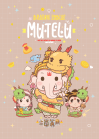 มูเตลู & ปีมะโรงมังกร + โชคลาภดวงดี