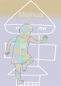 Meihua's game