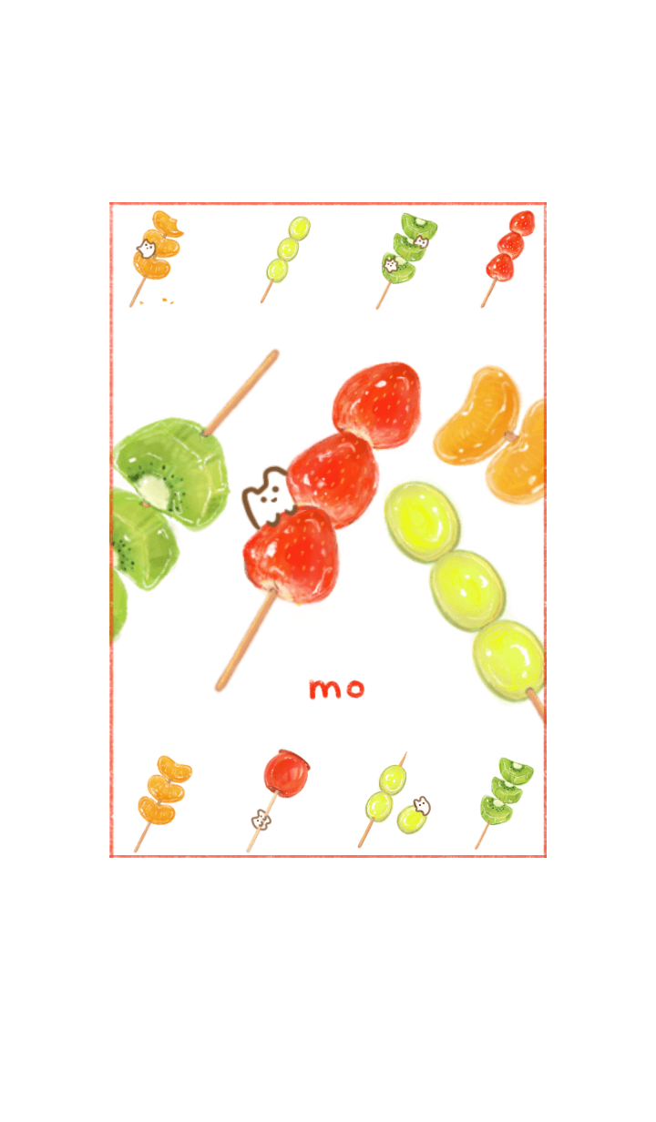 水果糖 & mo