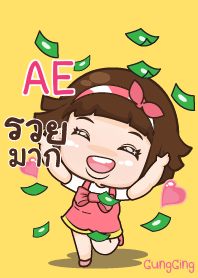 AE aung-aing chubby V03 e