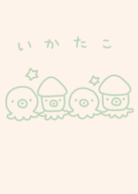 ikatakotyan dull color green