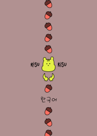 RISURISU korea 4