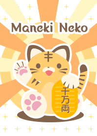 Maneki neko -Tabby-