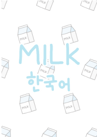 Blue And Milk Korean Tema Line Line Store