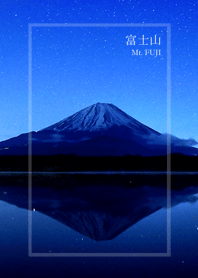 日本の美しい風景－富士山