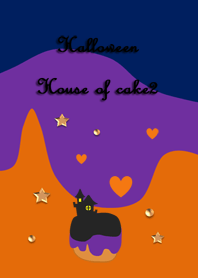 ハロウィン(館のケーキ2)