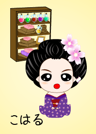 Koharu Classical period seller
