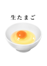 I love egg 12