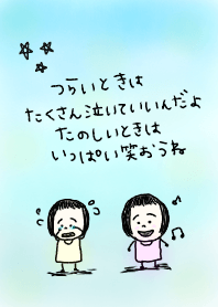 ぱつこちゃんメッセージ パステルカラー