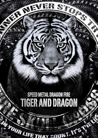 Tiger and dragon