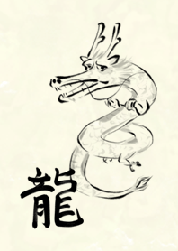 Hand-drawn dragon Japanese style world