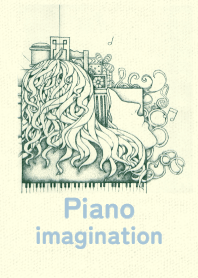 piano imagination  kogamoiro