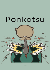 ベージュカーキ : 食べ物のくまのぽんこつ2