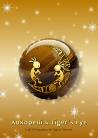 Kokopelli and Tiger's eye