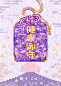 Lucky Talisman-Pray for good health 1-2