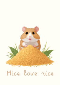 Mice love rice