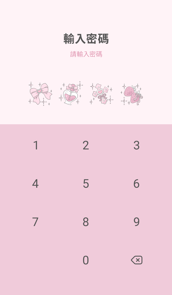 Sweet Girl ♡ Pink 預覽 5