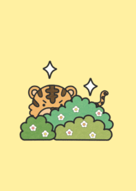 Happy Tiger Year :)