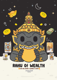 พระราหู - ถูกหวย เสี่ยงโชค ดวงดีเฮงๆ III