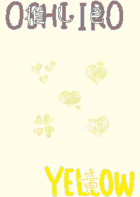 I found my OSHI-IRO , Yellow-41