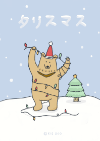 派派小熊的聖誕