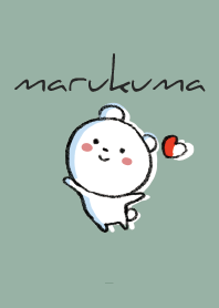 Beige Khaki : Marukuma2