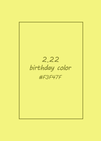 birthday color - February 22