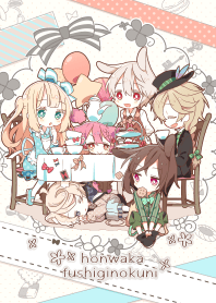 HONWAKA FUSHIGINOKUNI theme