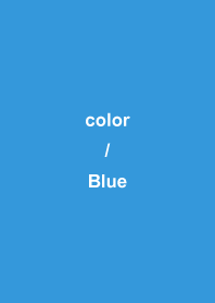 Simple color : Blue 5 (J)