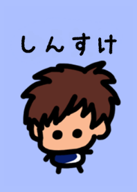 Shinsuke's theme (blue) by BuuBuu