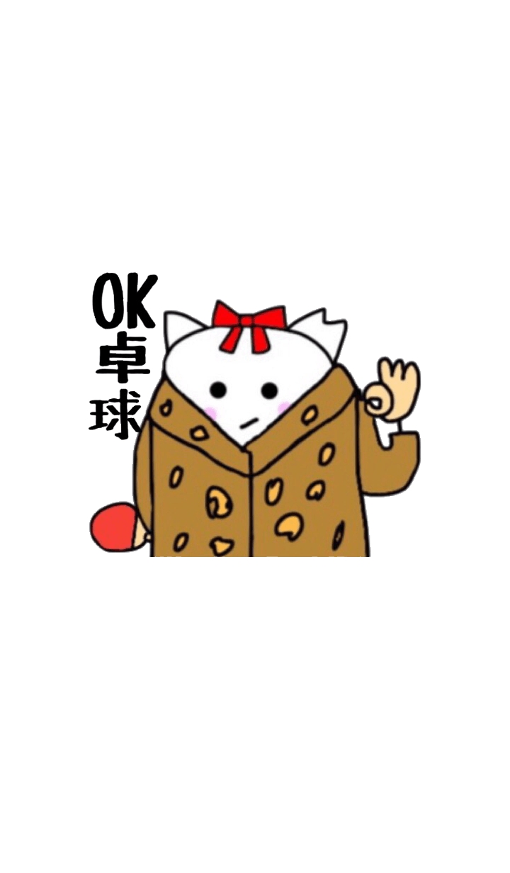 Nyao Nyao.Table tennis version.Theme.
