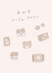 Beige handwritten icon theme