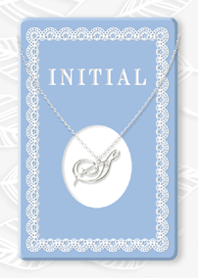 プラチナ S ☆ イニシャル