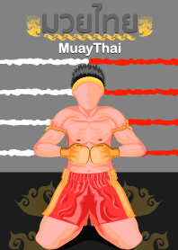The Muay Thai
