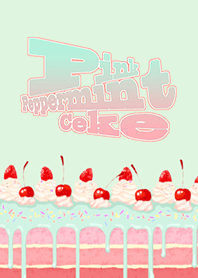 ピンク・ペパーミント・ケーキ