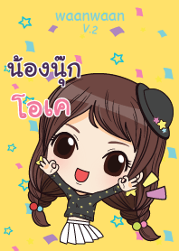 NONGNUK waanwaan2 V09