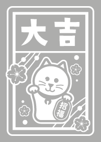 Fortune CAT / Silver