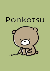 Yellow Green : Bear Ponkotsu 3.2