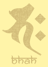 BONJI [bhaH] Custard Yellow (0221