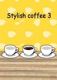 กาแฟทันสมัย 3!