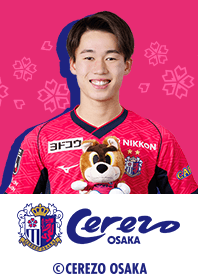 Cerezo osaka 2025  Hayato Okuda