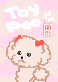 Toy poo.