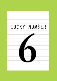 LUCKY NUMBER 6 NOTEBOOK/RED/GREEN