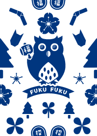 Blakiston's fish owl / Indigo