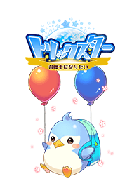 トリックスター 召喚士になりたい Line 着せかえ Line Store トリックスター 召喚士になりたい Line 着せかえ Line Store