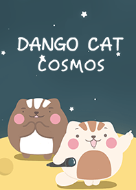 Dango cat 9 - Cosmos