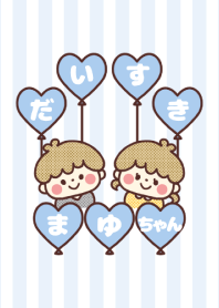 Love Couple -MAYUCHAN-