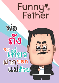 TUNK funny father V08