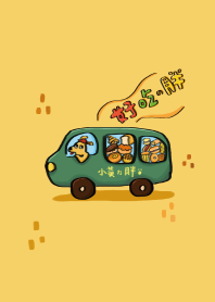 這裡有一隻賣麵包的狗勾