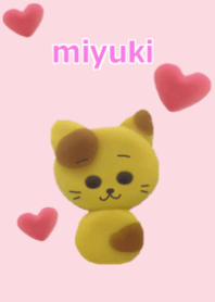 For miyuki